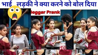 Beggar Prank got wrong, prank video in india| How to shoot prank video|Prank gone viral | memes | DOWNLOAD THIS VIDEO IN MP3, M4A, WEBM, MP4, 3GP ETC