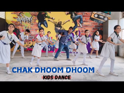 CHAK DHOOM DHOOM DANCE/KOI LADKI HAI/KIDS DANCE/SHAHRUKH KHAN/SCHOOL DANCE / EASY STEP