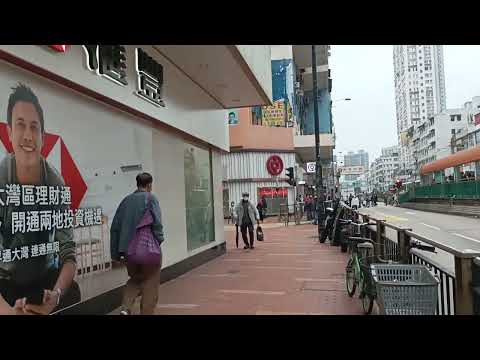 元朗日常行街市Yuen Long Market