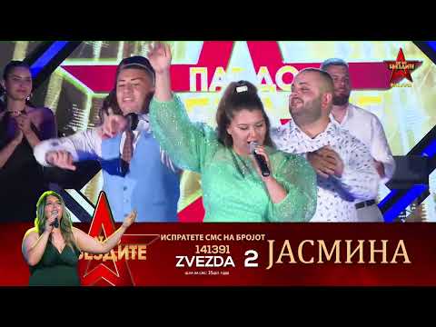 Jasmina Atanasova - Bum bum - PAT DO ZVEZDITE TALENT SHOW FINALE