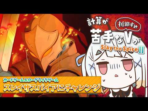朝スレスパ２🌞【指示コメ、助言助かります！】する