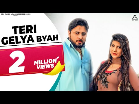 Teri Gelya Byah Karna — watch video