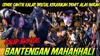 Download lagu BANTENG CEWEK MAHAKHALI KALAP BRUTAL TAK TERKENDALI KESURUPAN DEMIT SUPER GANAS ALAS BARAN KAMBINGAN mp3 Download lagu BANTENG CEWEK MAHAKHALI KALAP BRUTAL TAK TERKENDALI KESURUPAN DEMIT SUPER GANAS ALAS BARAN KAMBINGAN mp3