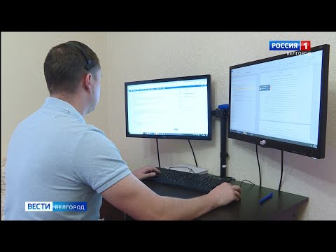 Удалёнка в законе: в России обсуждают введение нового вида занятости