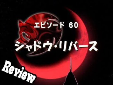 Trick Sand | Sonic X Episode 60 Review