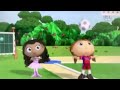 Super Why Ball