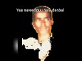 Bashiir Gammadoo Yaa Garaan Jaalatee Dhabe Obsee Ana Teessisuu New Ethiopian Oromoo Music