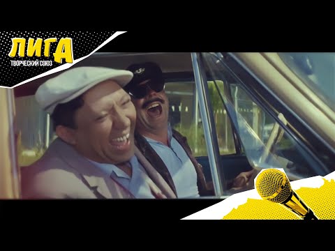 IOWA, RSAC - Зеленоглазое такси_Брилинтовая Рука