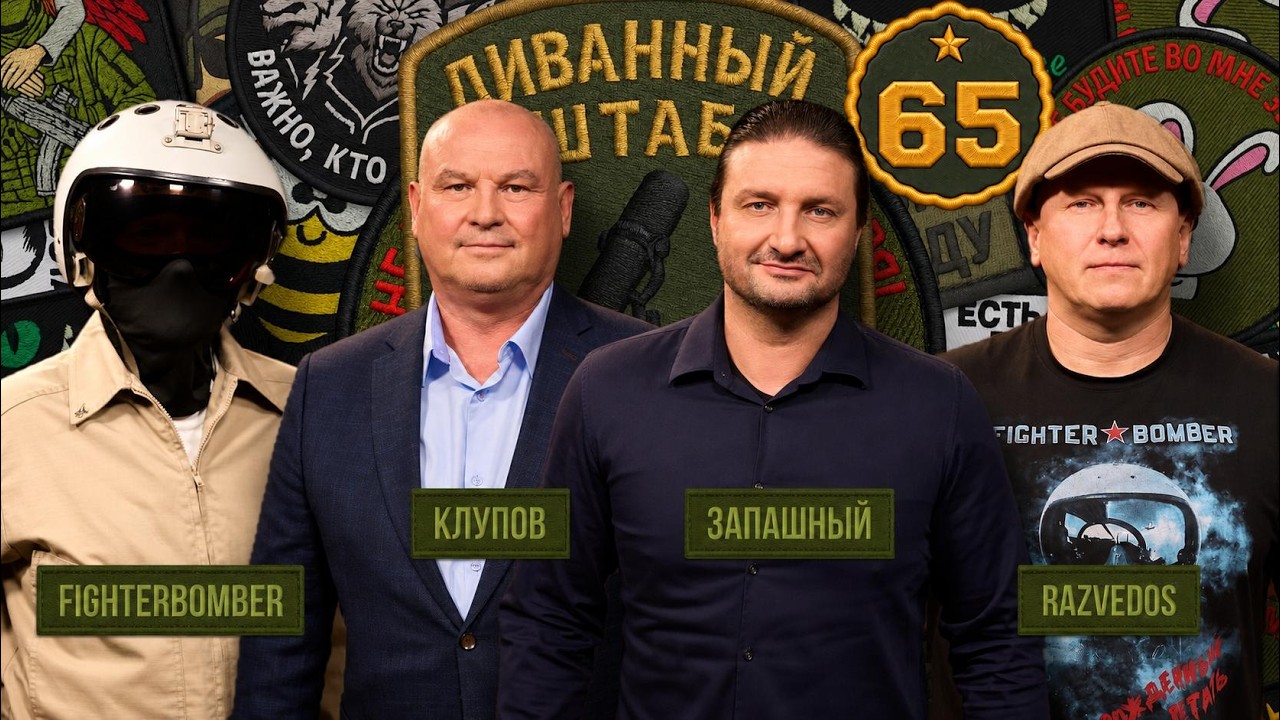 Почему люди воюют?