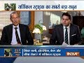 Story of 2016 Surgical Strikes narrated by Lt General D S Hooda