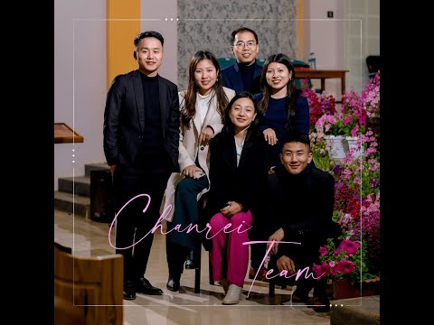 Leikashi Khon | Chanrei Khon