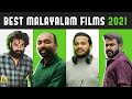 Best Malayalam Films Of 2021 | Vishal Menon