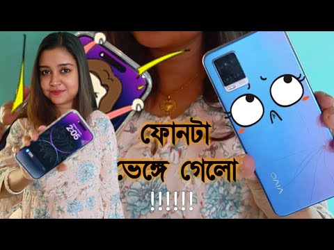 New phone unboxing #paromita #unboxing