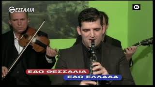 ΕΔΩ ΘΕΣΣΑΛΙΑ ΕΔΩ ΕΛΛΑΔΑ 30 8 20