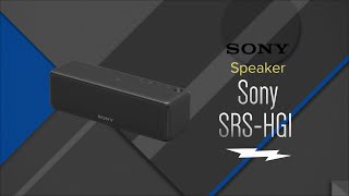 Sony H.Ear Go Portable Bluetooth Speaker SRS-HG1 - Overview