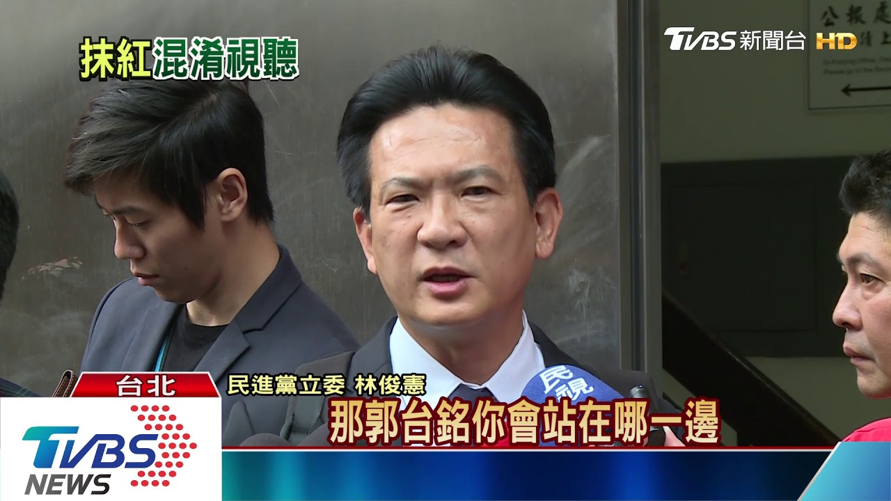 郭董與陸緊密? 宣明智緩頰:陸官方標案少