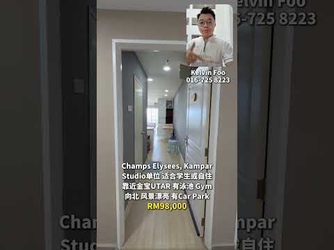 Service Residence for Sale at Champs Elysees - Kelvin Foo - PropertyGuru.com.my
