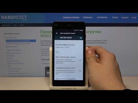 Режим разработчика на Wiko Harry / Как активировать продвинутые функции разработчика на Wiko Harry?