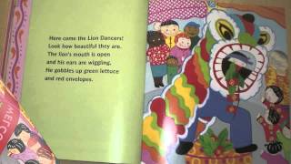 My First Chinese New Year by Karen Katz