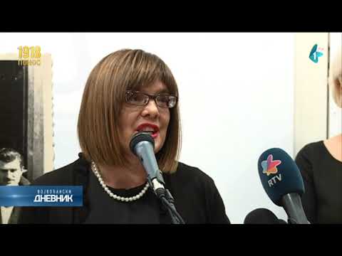 Izložba o novosadskim advokatima koji su obeležili drugu polovinu 20. veka