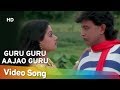 Guru Guru Aajao Waqt Ki Awaz Mithun Srdevi Bollywood Songs Kishore Kumar Asha Bhosle