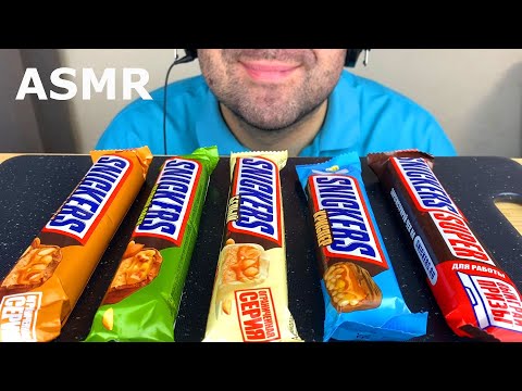 ASMR SNICKERS CHOCOLATE BARS MUKBANG (EATING SOUNDS) EATING SHOW