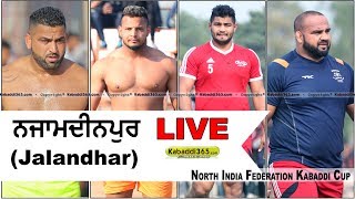 Nazamdeenpur (Jalandhar) North India Federation Kabaddi Cup 09 Jan 2018