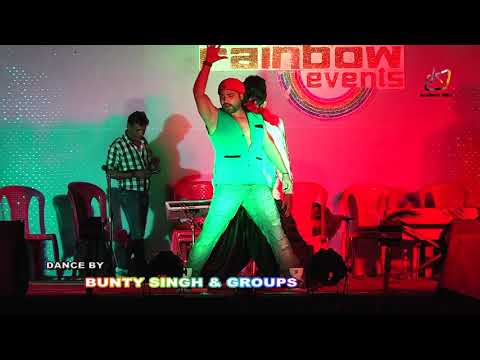 Dila ke Samralo Bunty Singh Purulia