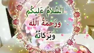 Download lagu Sticker of salam mp3 Download lagu Sticker of salam mp3