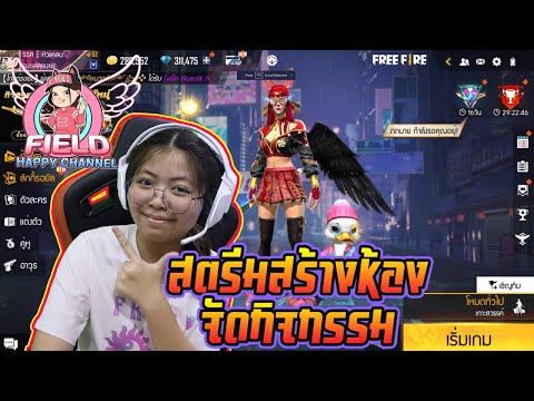 ฟีฟายแอดวาด