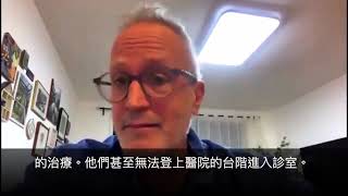 中國的疫情似乎不像媒體報導的有所減輕。 這是英媒幾個小時前剛剛發自北京的報導。