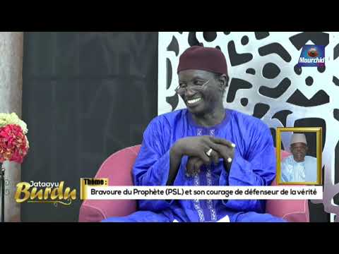 Jataayu Burdu | La Bravoure du Prophète SAWS et son courage de défenseur de la vérité