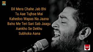 Download lagu Dil Mera Chahe Yuhi nhi tujhpe Dil ye Fida Hai (Lyrics)| Arijit Singh |Yasser Desai |tiktok sad song mp3