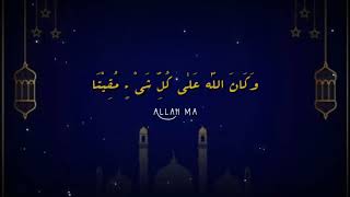 Download lagu STORY WA SHOLAWAT HUWANNUR || STORY 30 DETIK LITERASI mp3