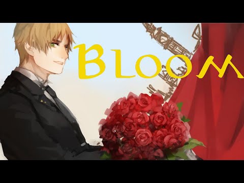 APH Multilanguage: Polite Trio - Bloom [w/S&T]