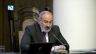 Ակադեմիական քաղաքի հարցում կողմնորոշվել ենք․ գնալու ենք պոկենք ցուցանակը, որի վրա գրված է ԲՈՒՀ
