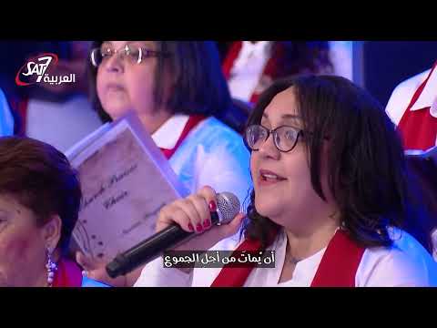 في مكان مرهوب | ترانيم الصليب - الكنيسة ترنم