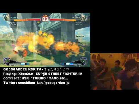 [2010/07/20] KSK TV Mago(Sagat) (14of15)