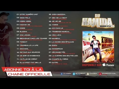 DJ Hamida - A La Bien Mix Party 2014 (Full Album)
