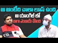 ఆ ఆంటీది చాలా లూస్ ఉంది ఆ యాంగిల్ లో బ�