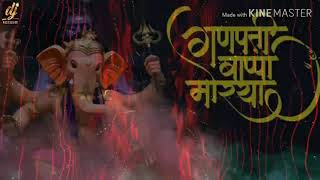 Download lagu DJ Resham - #Ranjan Gavala# (Ganpati Special Slow Mix) mp3 Download lagu DJ Resham - #Ranjan Gavala# (Ganpati Special Slow Mix) mp3