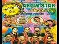 Arrow Star Live At Ran Issawala 2014 Full Show WWW AMALTV COM