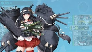 艦これ 西村艦隊 南方海域へ進出せよ 5 1出撃任務攻略 تنزيل الموسيقى Mp3 مجانا