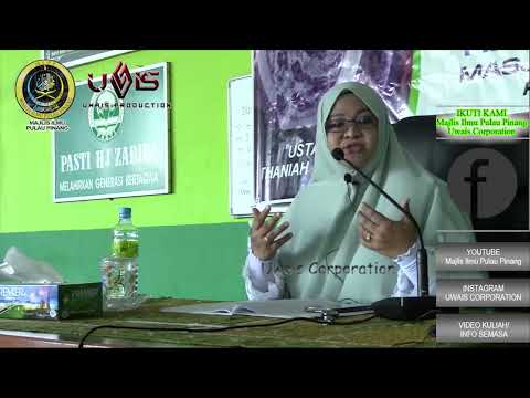 Kita ni Kategori Orang Baik atau Tak Baik? | Ustazah Thaniah Sulaiman