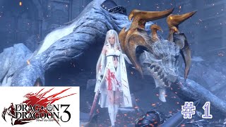 殺戮と救済のウタヒメ【DOD3】#1