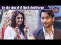 देव और सोनाक्षी ने बिताये रोमांटिक पल 