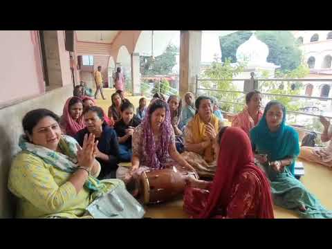 tera naam na japeya ji