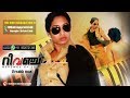 Revenge Of A Lady Domination Segment New Trailer Asha Vysakh Max HD