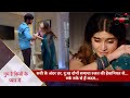 Ghum Hai Kisike Pyar Mein सवी के अंदर डर दुःख दोनो समा�