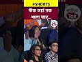 Kumar Vishwas Motivational फेंक जहां तक भाला जाए Kumar Vishwas Poe